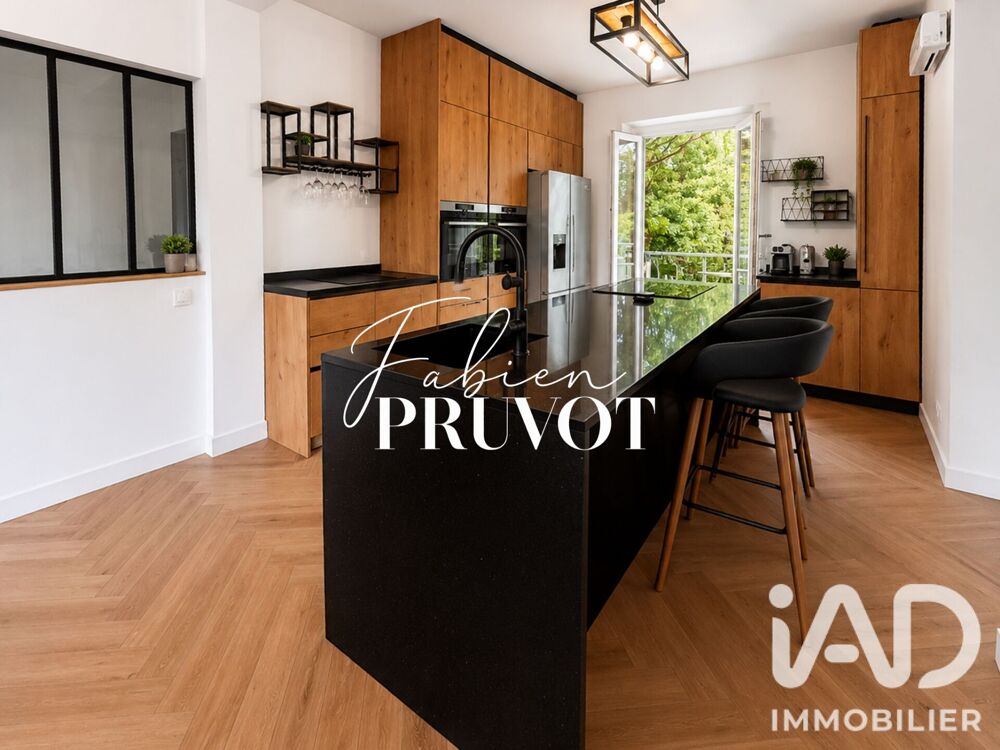Vente Maison Vente Maison/villa 7 pièces Beauchamp