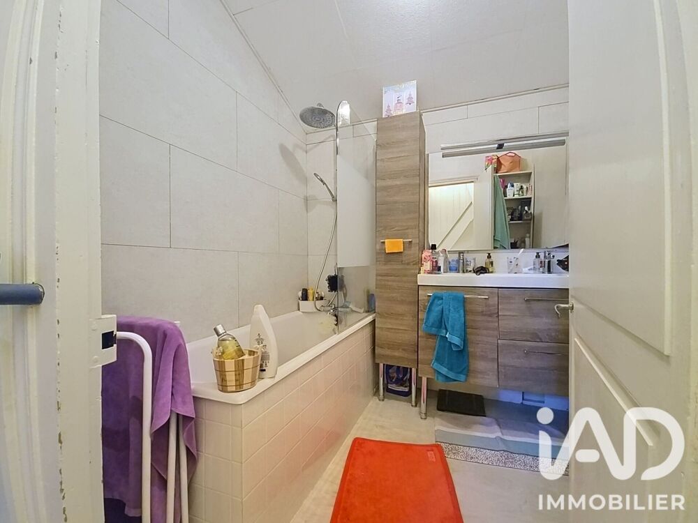 Vente Maison de ville 4 pièces