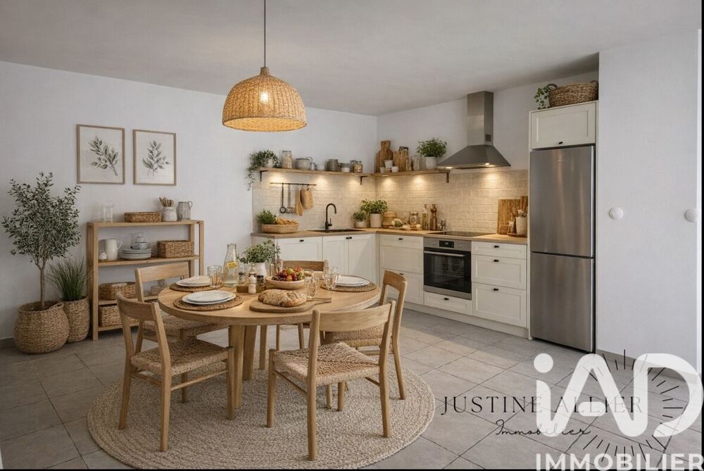 Vente Maison de village 4 pièces