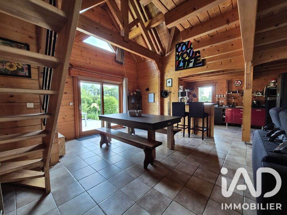 Vente Autre Vente Gîte 5 pièces Missillac