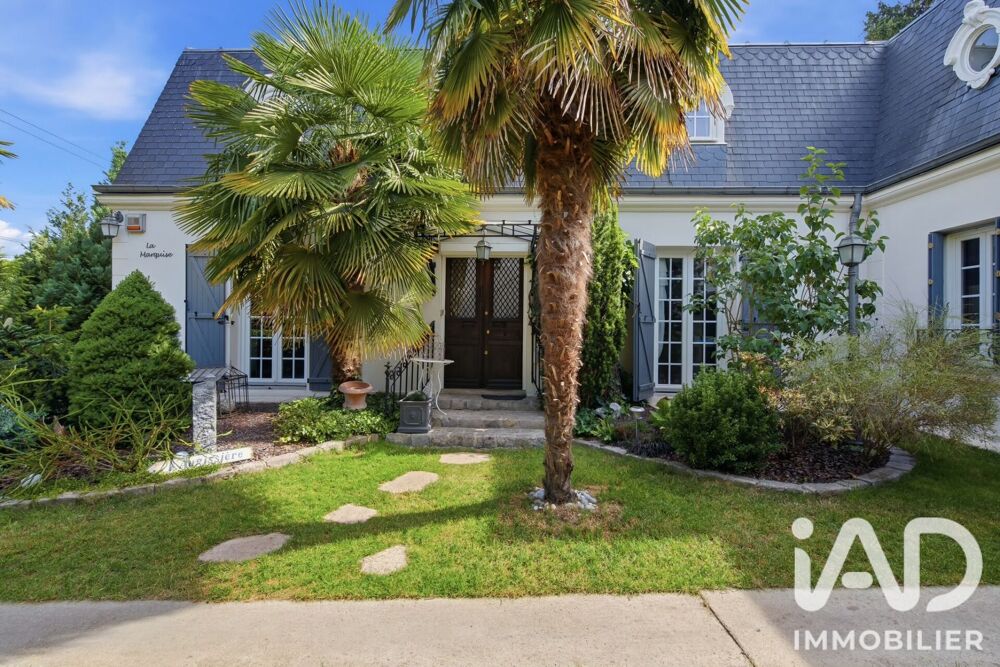 Vente Maison Vente Maison/villa 5 pièces Aulnay-sous-bois