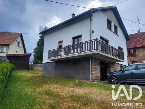   Vente Maison de village 6 pièces Maison - 6 pièce(s) - 103 m²