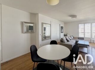 Vente Appartement Vente Appartement 2 pièces Suresnes