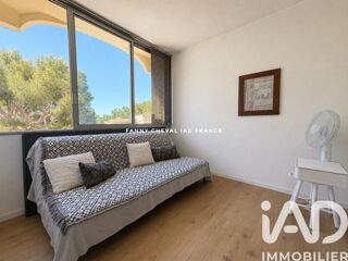  Appartement à vendre 3 pièces 84 m²