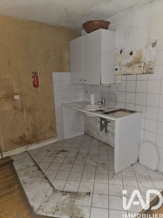  Appartement � vendre 1 pi�ce 26 m�
