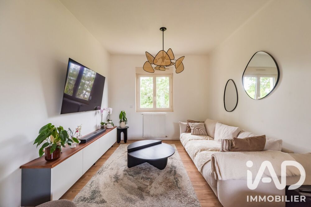 Vente Maison Vente Maison/villa 5 pièces Saint-agathon