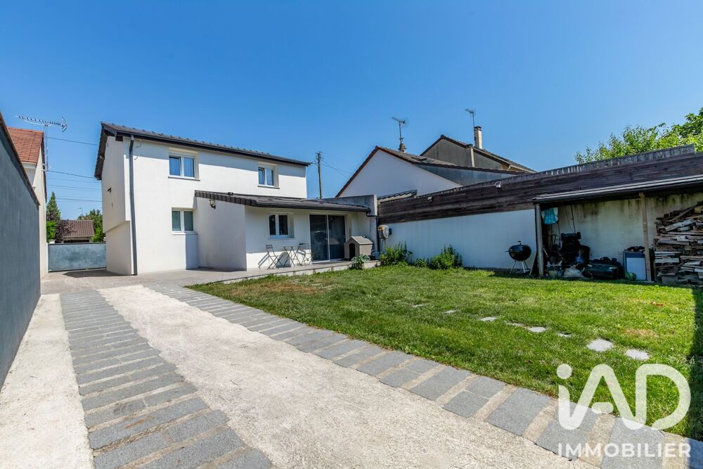 Maison 6 pièces 120 m² · à Tremblay-en-France · 120 m² · 379 000 €