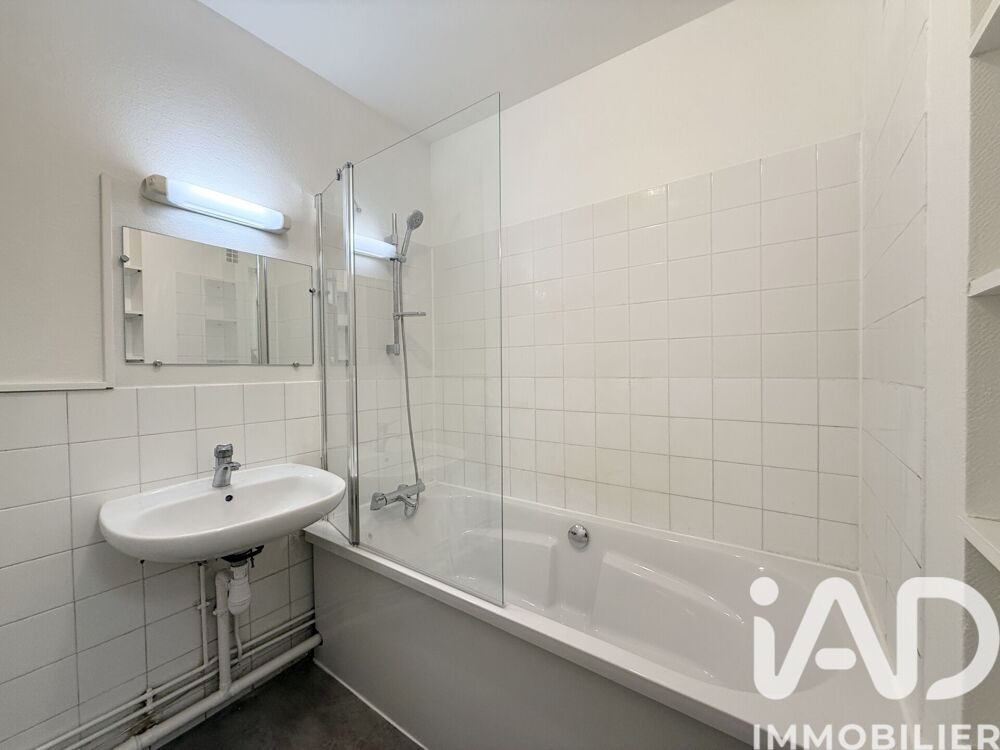 Vente Appartement Vente Appartement 5 pièces Compiègne