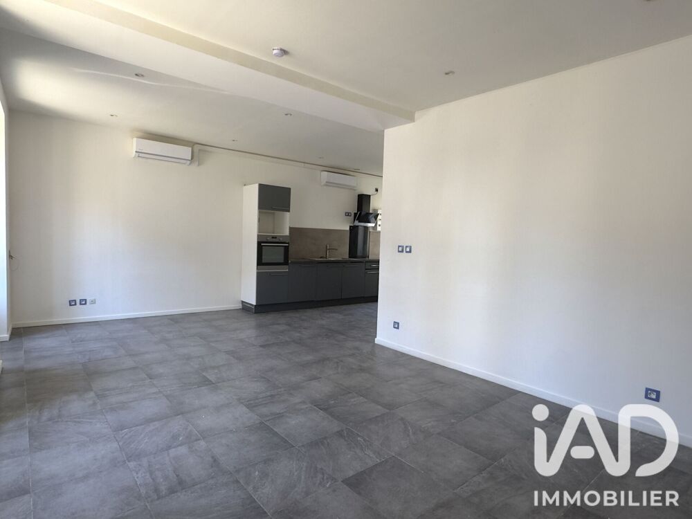Vente Maison de ville 5 pièces