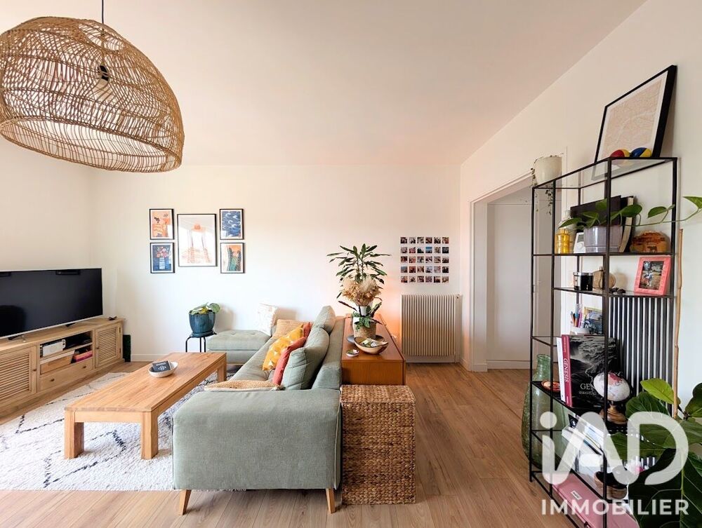 vente Appartement - 2 pièce(s) - 48 m² Bordeaux (33000)