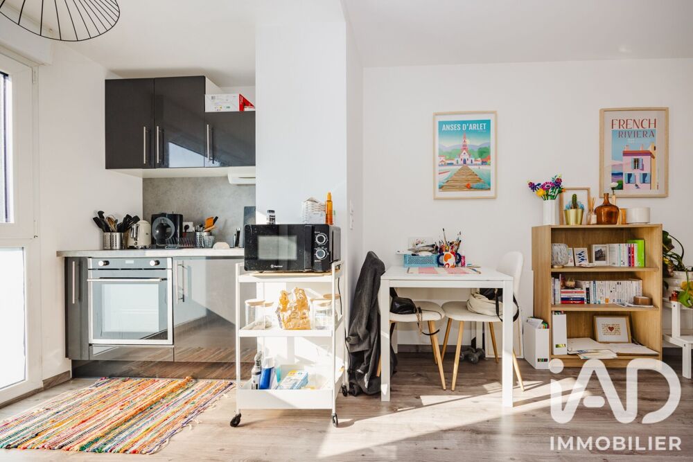 Vente Appartement 2 pièces