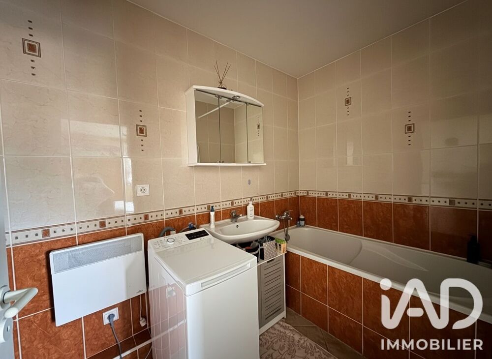 Vente Appartement Vente Appartement 2 pièces Beauvais