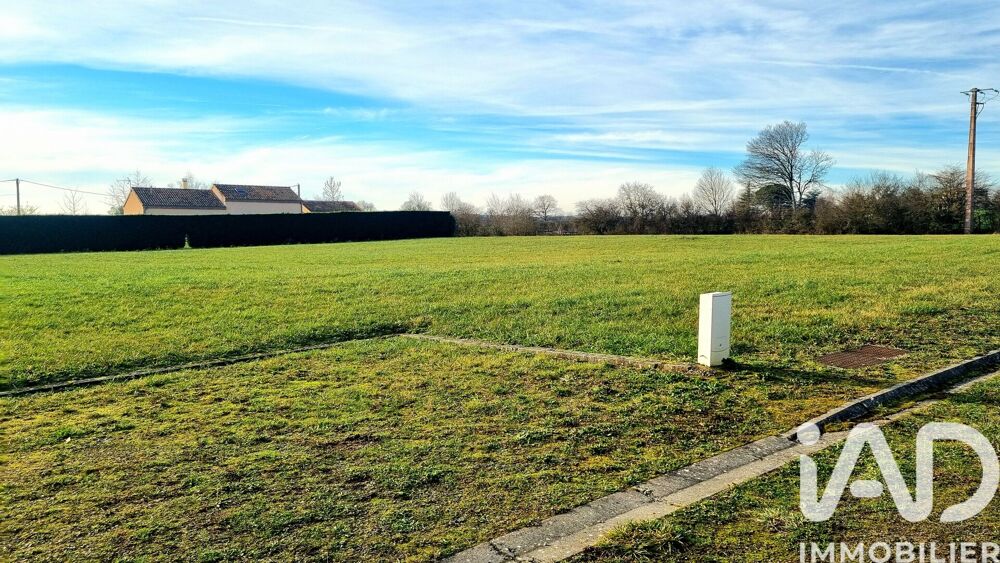 Vente Terrain Vente Terrain à bâtir 1 755 m&sup2; Saint-julien-gaulène