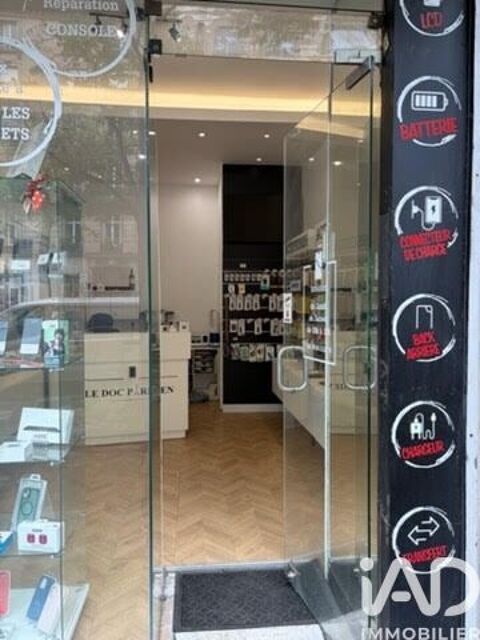Vente Divers Commerces 30 m&sup2; 25400 75017 Paris