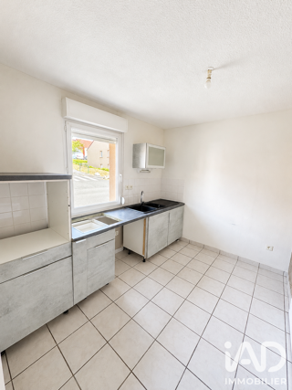  Maison à vendre 4 pièces 72 m²
