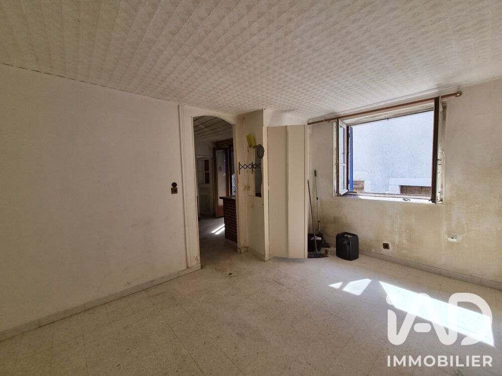 Vente Maison Vente Maison de village 2 pièces Chaumont-sur-loire