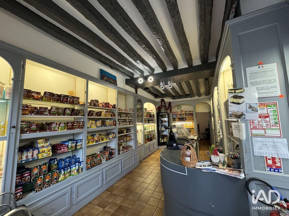   Vente Local d'activités 42 m&sup2; 