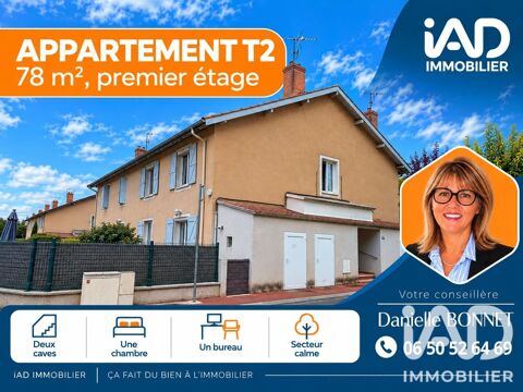 Image Annonce