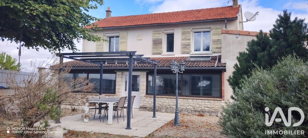 Vente Maison Vente Maison de campagne 7 pièces Sérigny