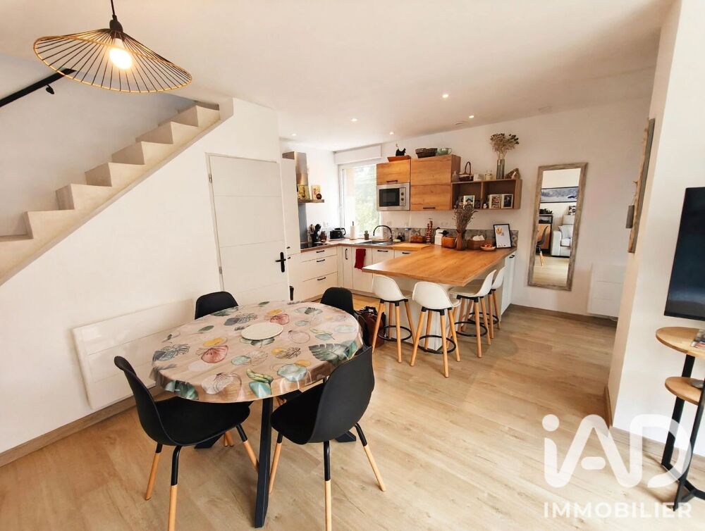 Vente Maison Vente Maison de village 2 pièces Vouillé