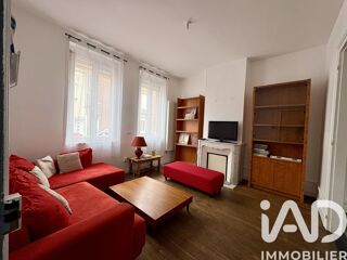  Maison à vendre 7 pièces 130 m²