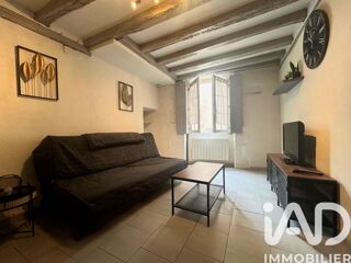 Vente Appartement Vente Studio 1 pièce Blois