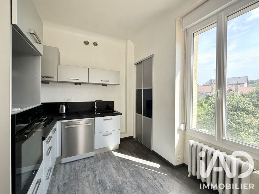 Vente Appartement 6 pièces