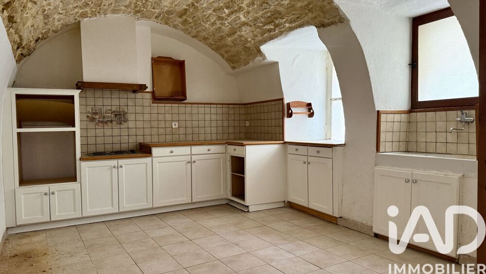 Vente Maison de village 5 pièces