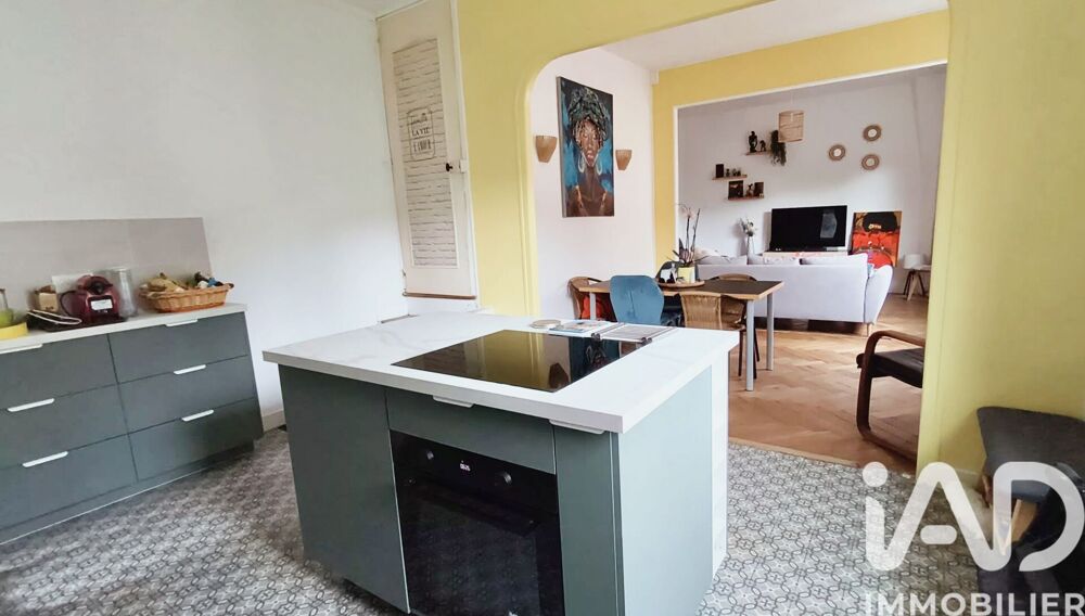 Vente Maison de ville 5 pièces