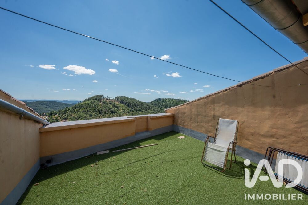 Vente Maison Vente Maison de village 3 pièces Chassiers