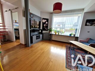  Maison à vendre 7 pièces 148 m²