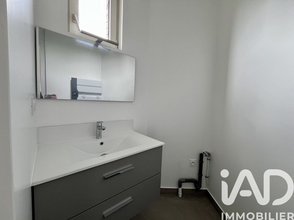 vente Appartement - 3 pièce(s) - 52 m² Vitry-sur-Seine (94400)