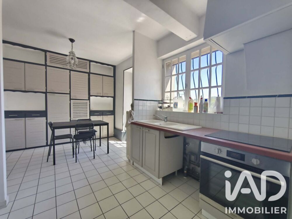 Vente Maison de ville 8 pièces