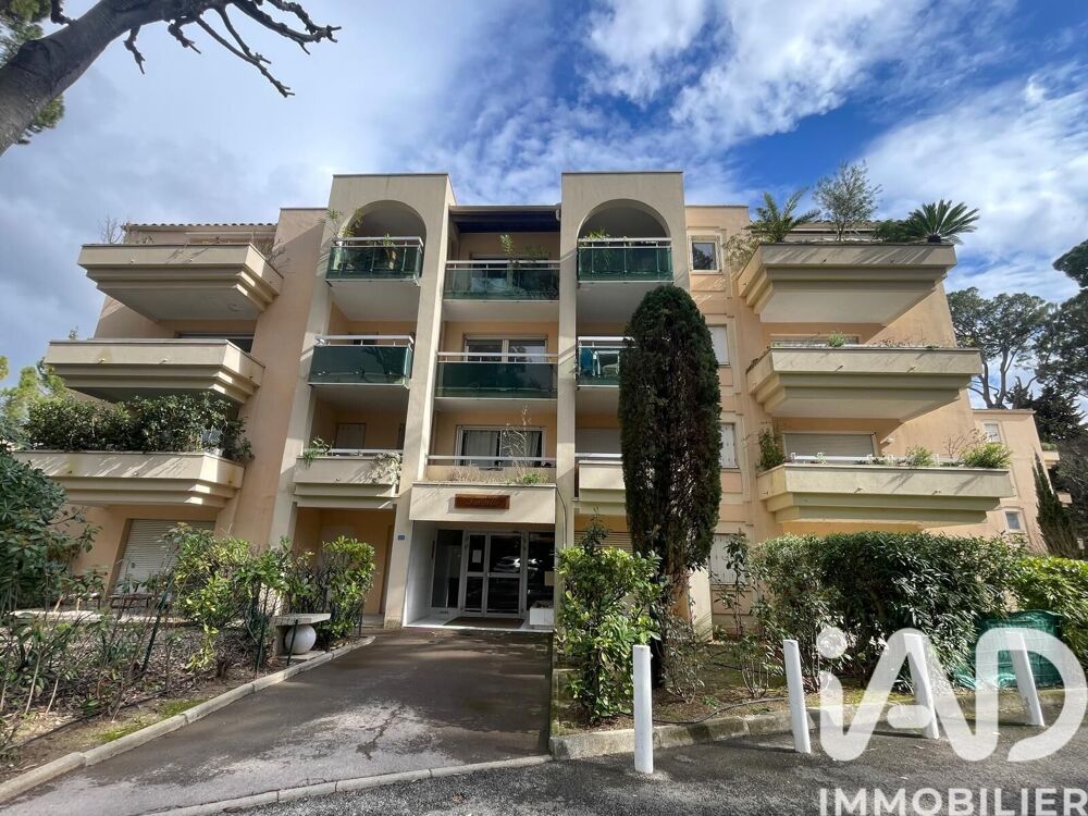 vente Appartement - 2 pièce(s) - 51 m² Montpellier (34000)