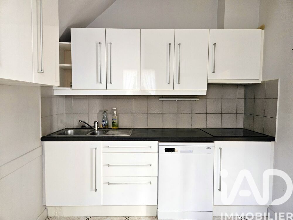 Vente Maison de ville 5 pièces