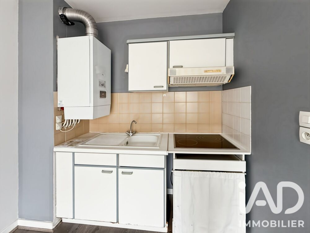 Vente Appartement Vente Appartement 2 pièces Rennes