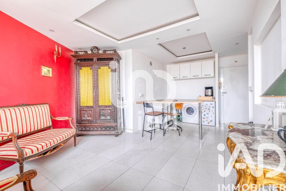Vente Appartement 2 pièces