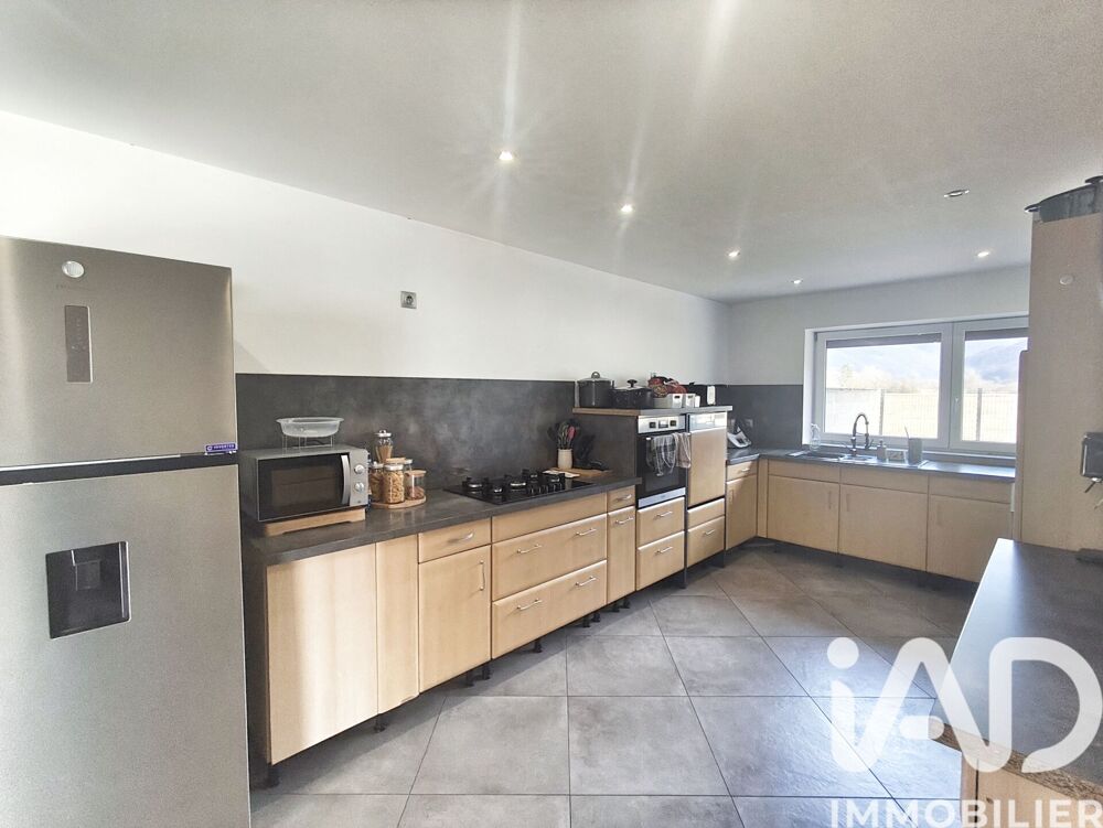 Vente Maison Vente Maison de village 6 pièces Bourgneuf