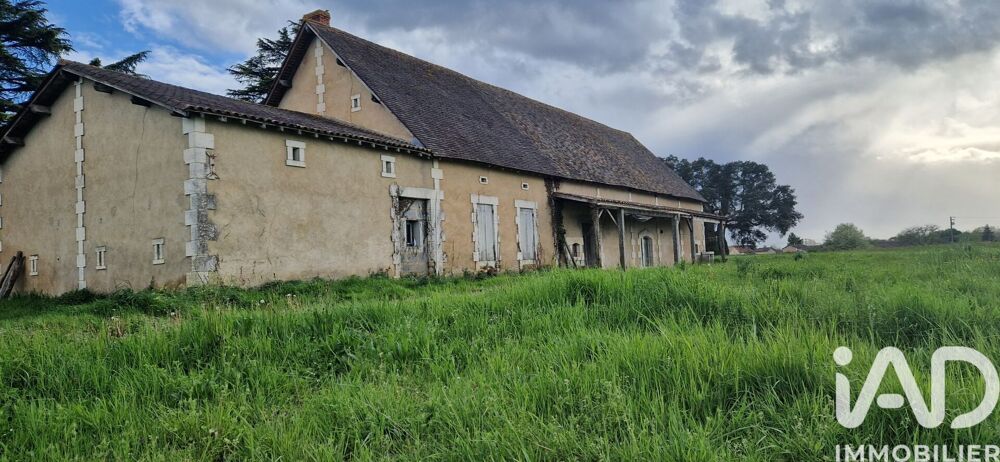 Vente Ferme 1 pièce