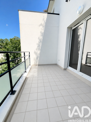  Appartement à vendre 3 pièces 73 m²