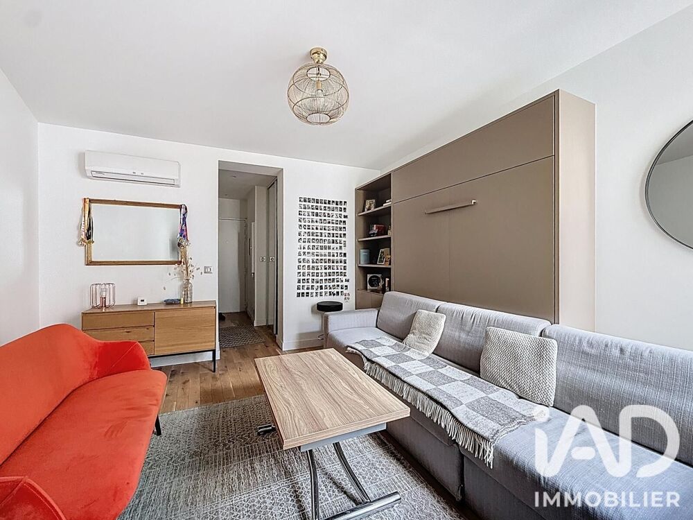 Vente Appartement Vente Studio 1 pièce Paris 1