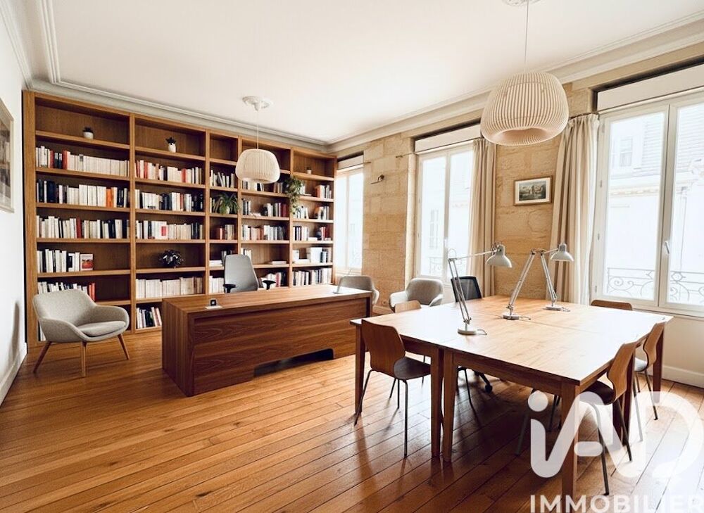 Vente Maison Vente Maison/villa 5 pièces Bordeaux