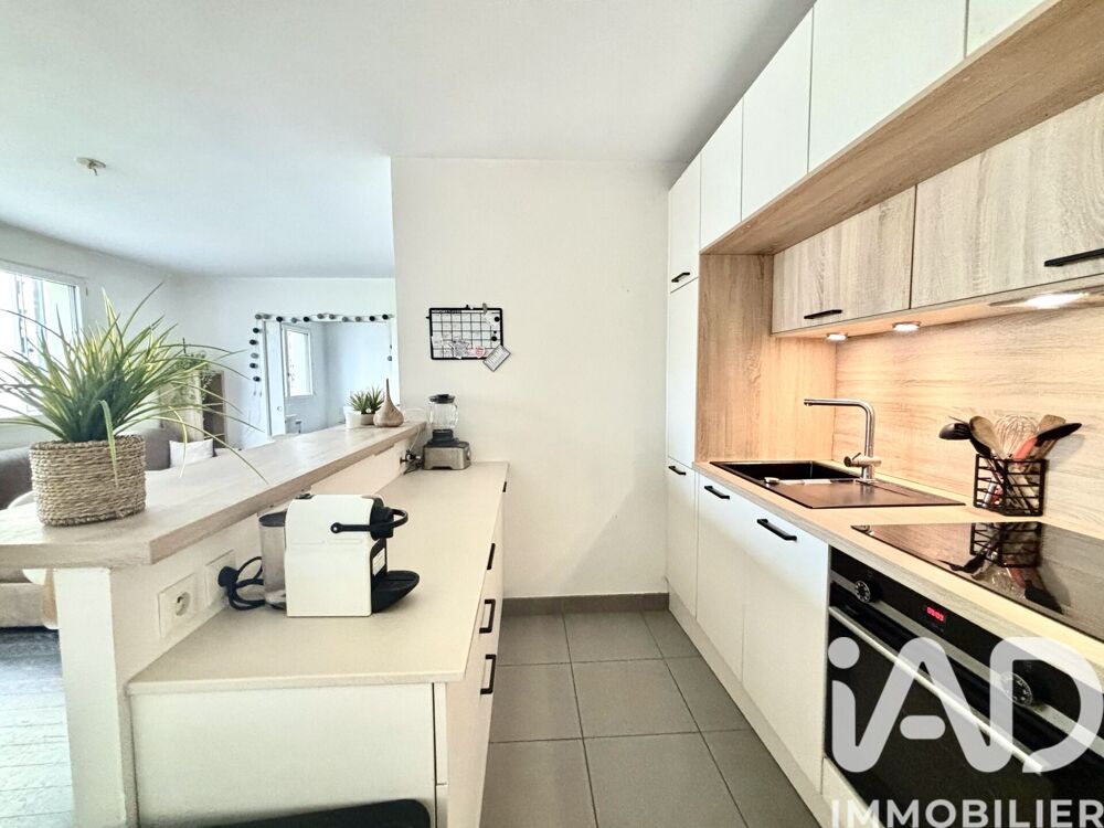 Vente Appartement Vente Appartement 2 pièces Lyon 2