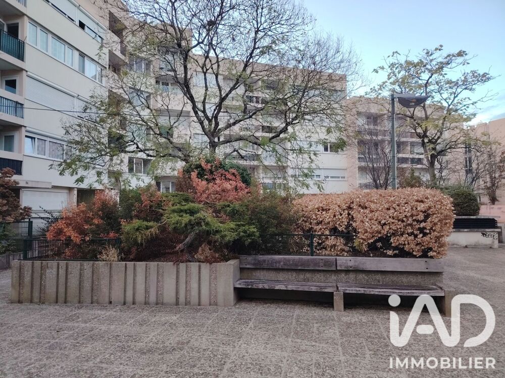 Appartement – Les Ulis - Vue 2