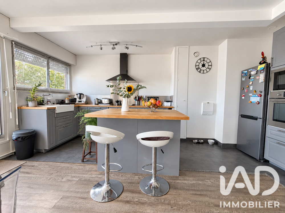 Vente Appartement Vente Appartement 3 pièces Brunoy