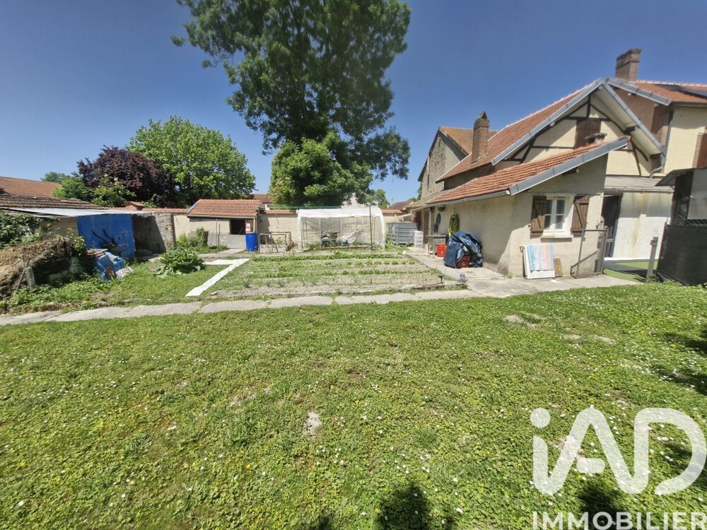 Vente Longère 7 pièces