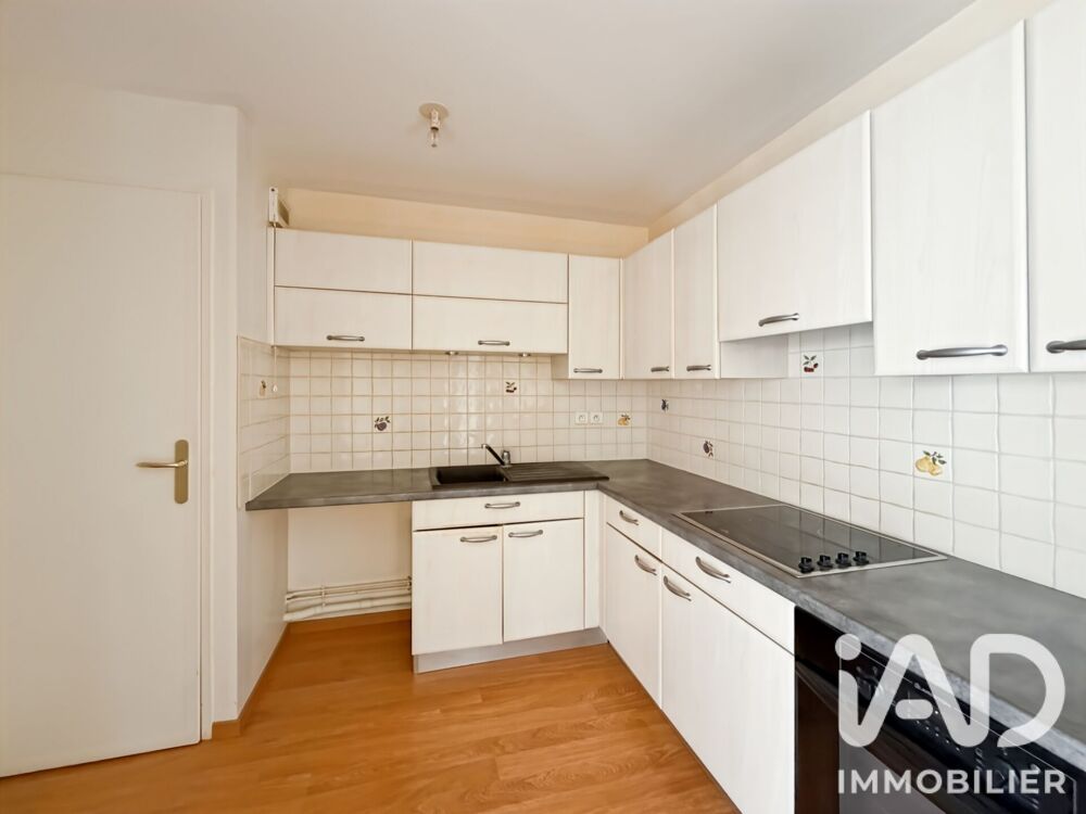 Vente Appartement Vente Appartement 3 pièces Port-louis