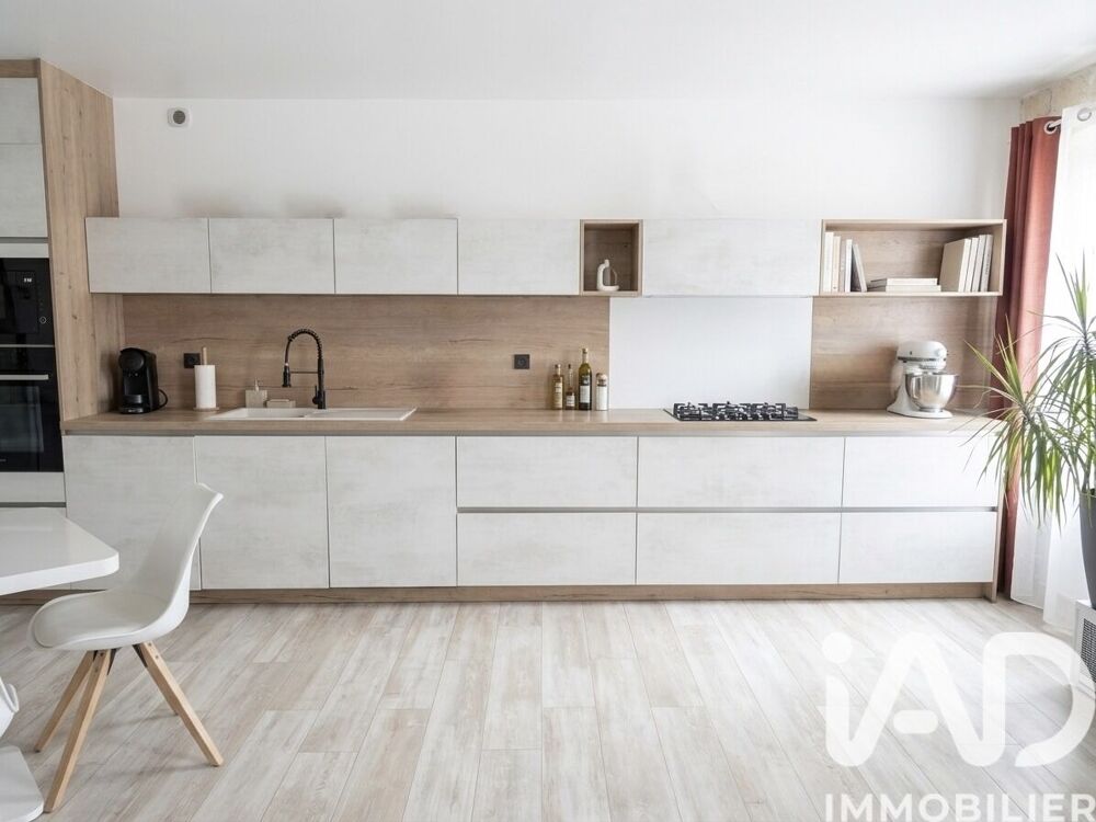 Maison 5 pièces 132 m² · à La Bégude-de-Mazenc · 132 m² · 219 000 €