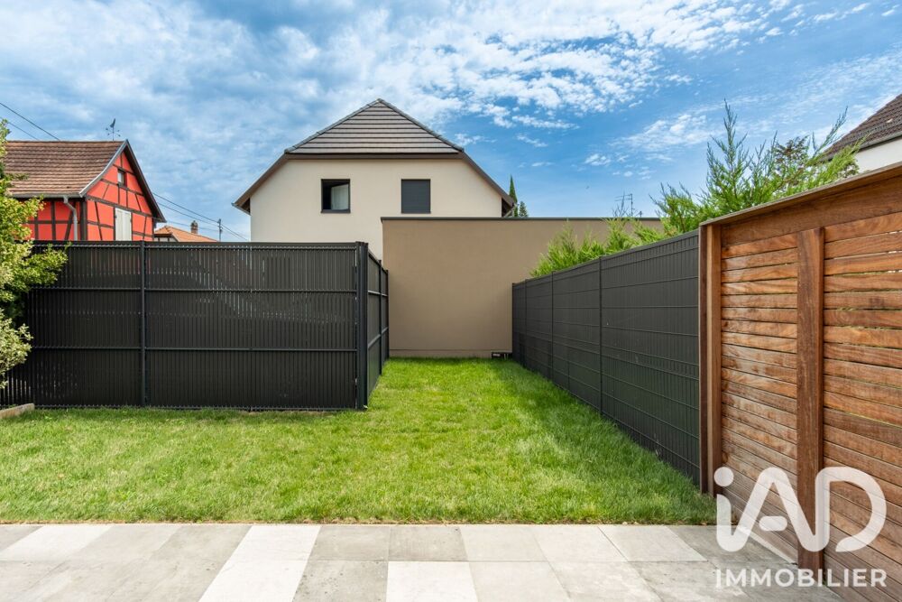 Vente Maison de ville 5 pièces