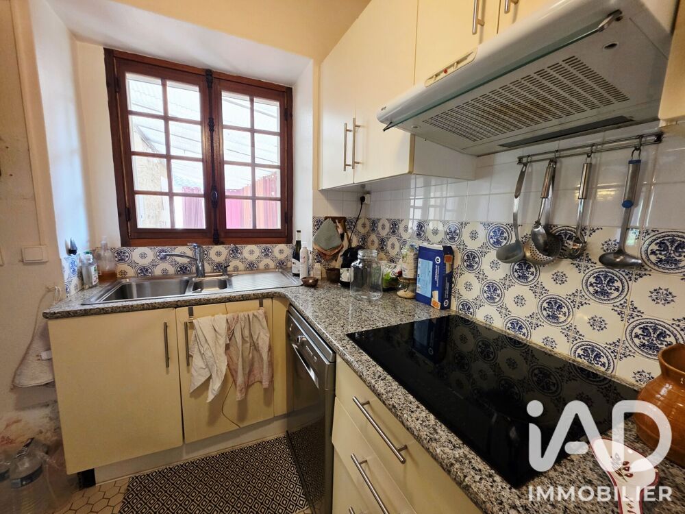 Vente Maison Vente Maison de village 3 pièces Cazals